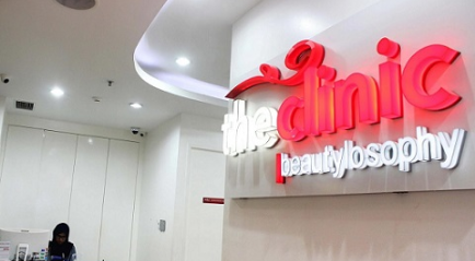 Klinik Kecantikan di Cirebon Terbaik, Aman dan Lengkap